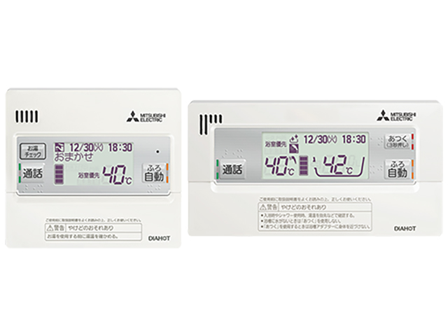 無線LANアダプター搭載リモコンセット RMCB-F7SE