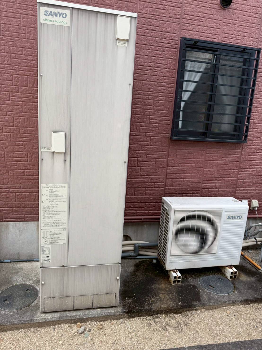 価格表示がはっきりとしており安心できた 施工前の写真