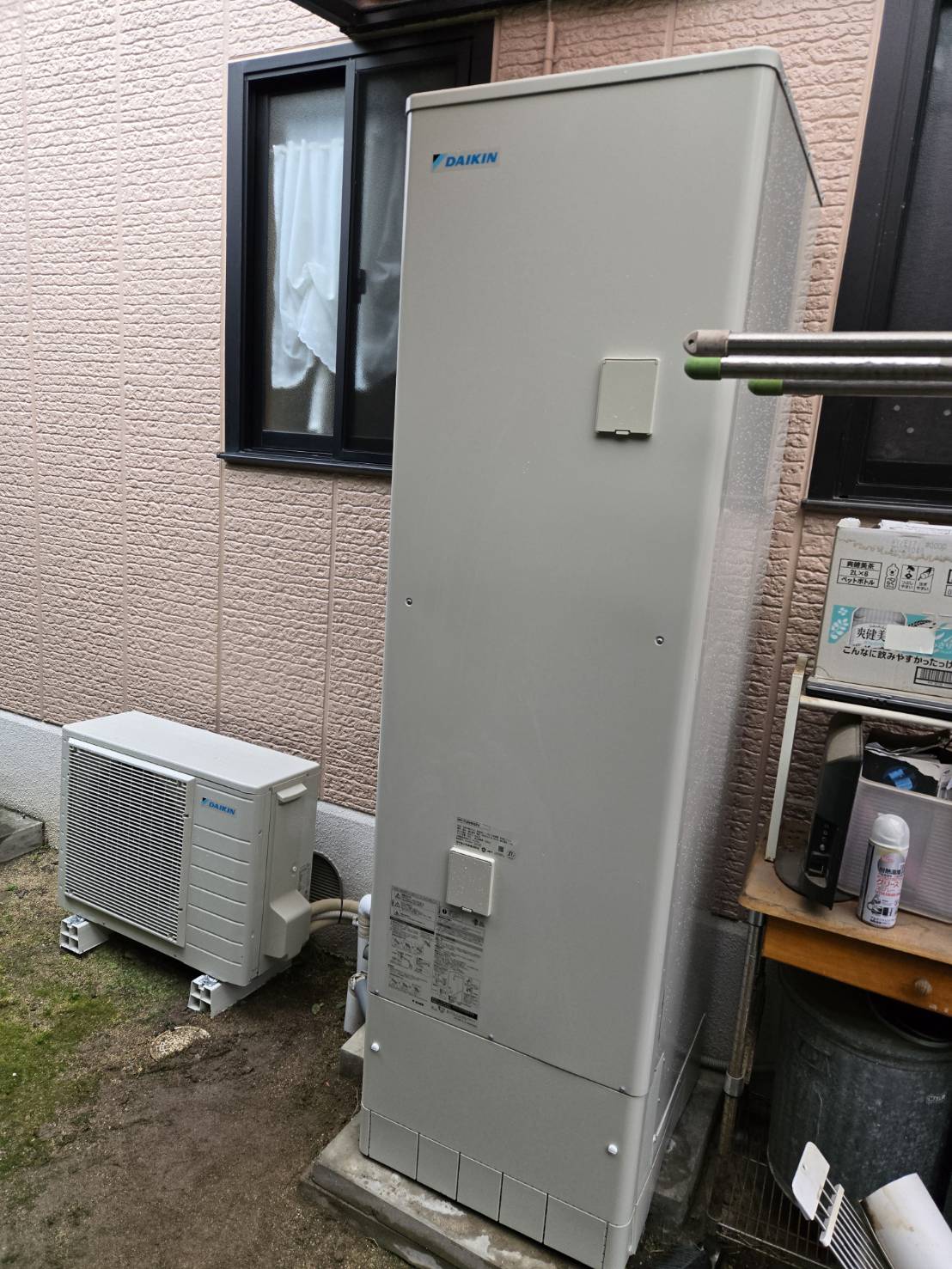 どこの業者に依頼するか迷ったが、回答も早く対応もよかったので安心した 施工後の写真