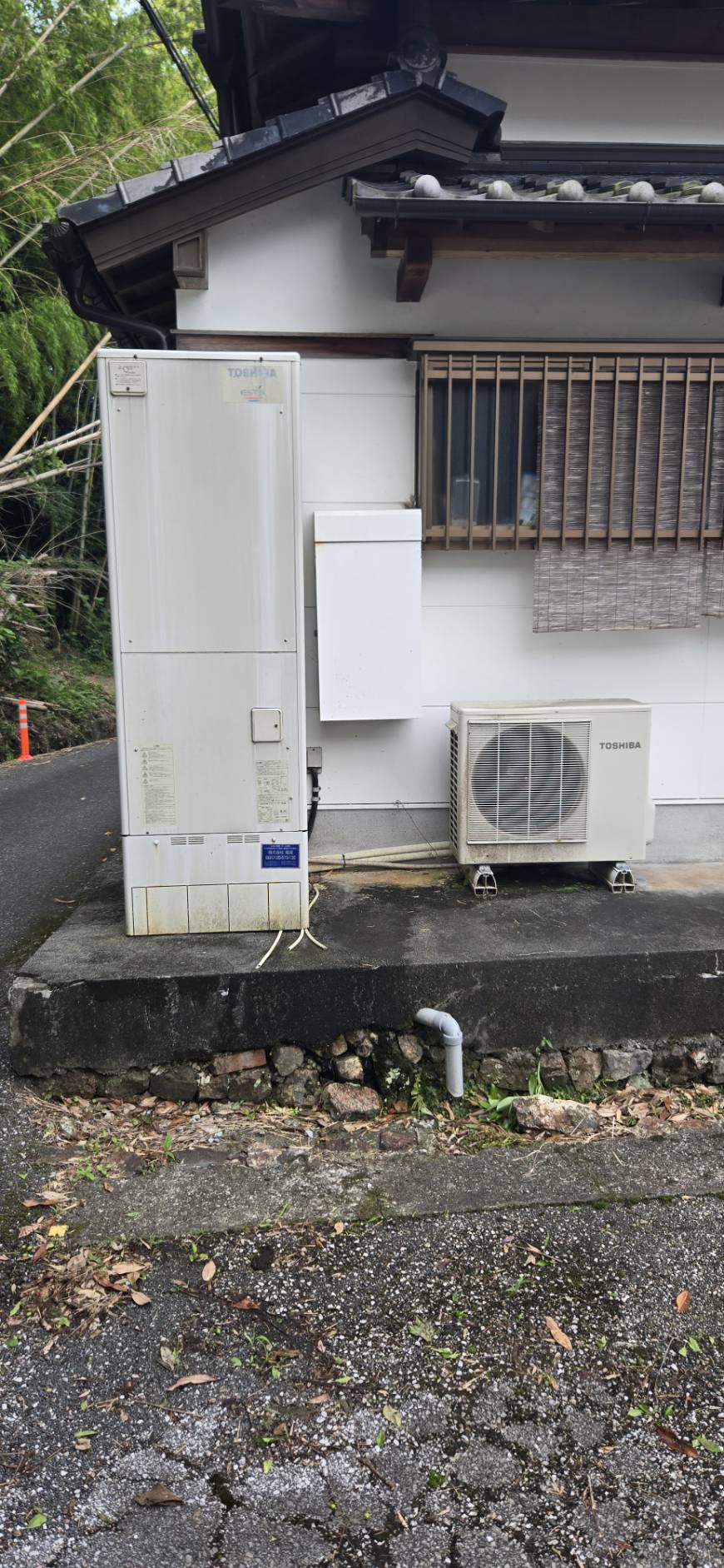 テレビでCMをよく見ていたので問い合わせました 施工前の写真